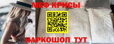 соль курить ск Свободный