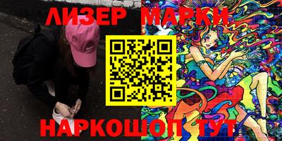 амфетамин Севастополь