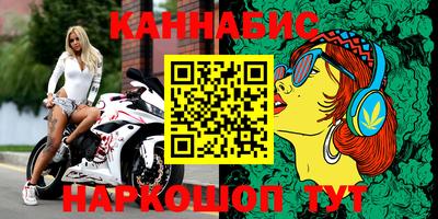 соль курить ск Свободный