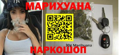 амфетамин Севастополь