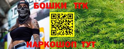соль курить ск Свободный