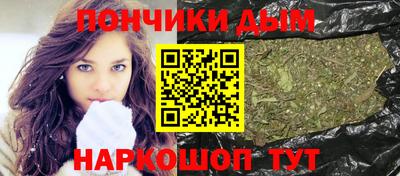соль курить ск Свободный