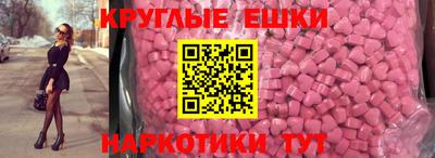 соль курить ск Свободный