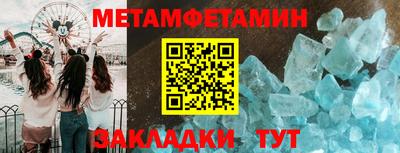соль курить ск Свободный