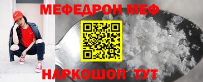 соль курить ск Свободный