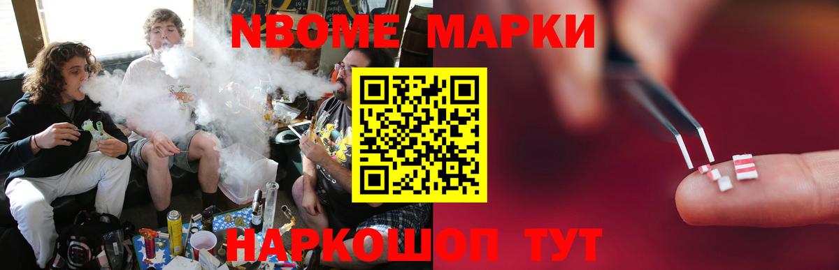 Лсд 25 экстази ecstasy  Вход с VPN  Сургут  ЛСД экстази ecstasy 